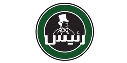 Raees Coffee-قهوه رییس