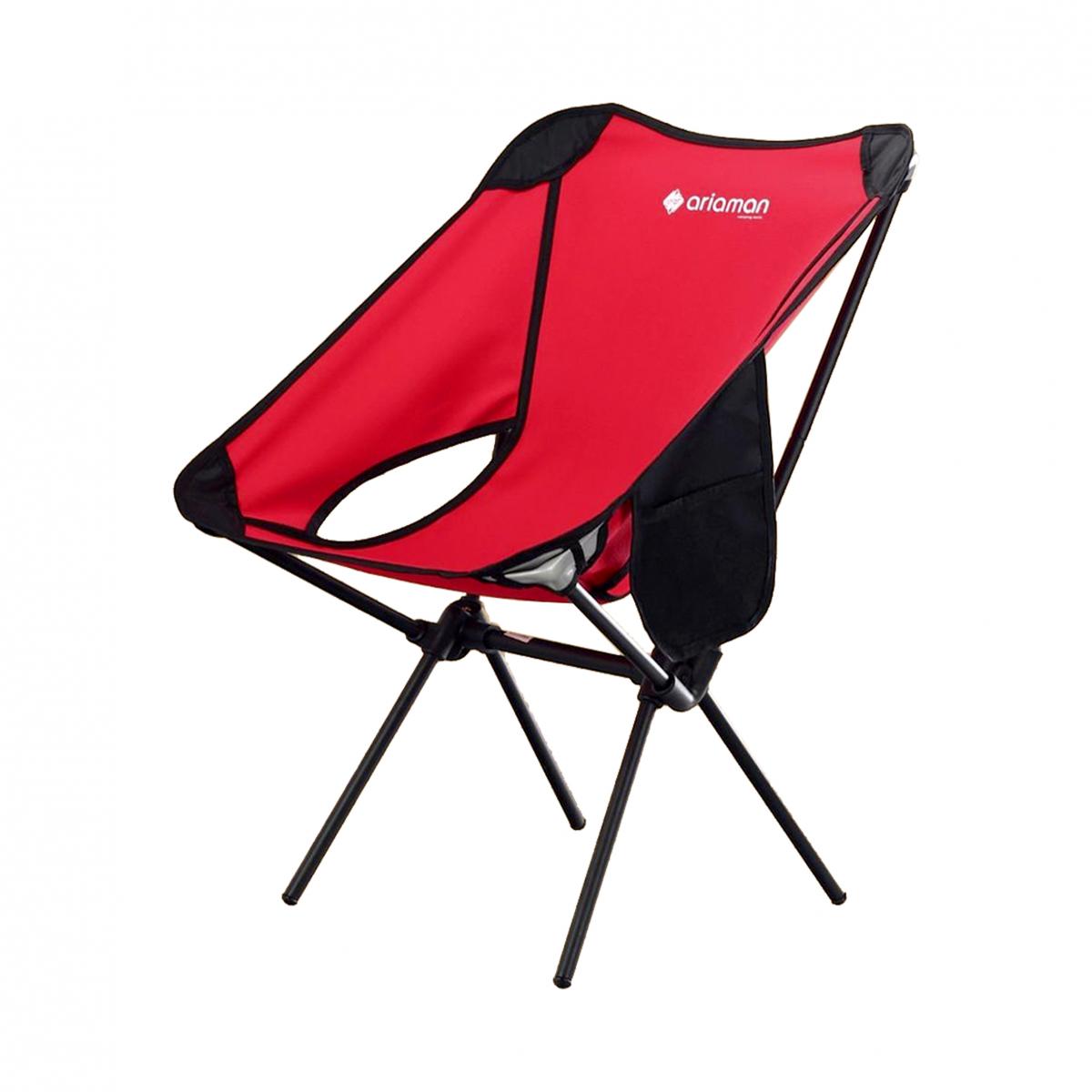 صندلی تاشو جیب دار - Folding Chair