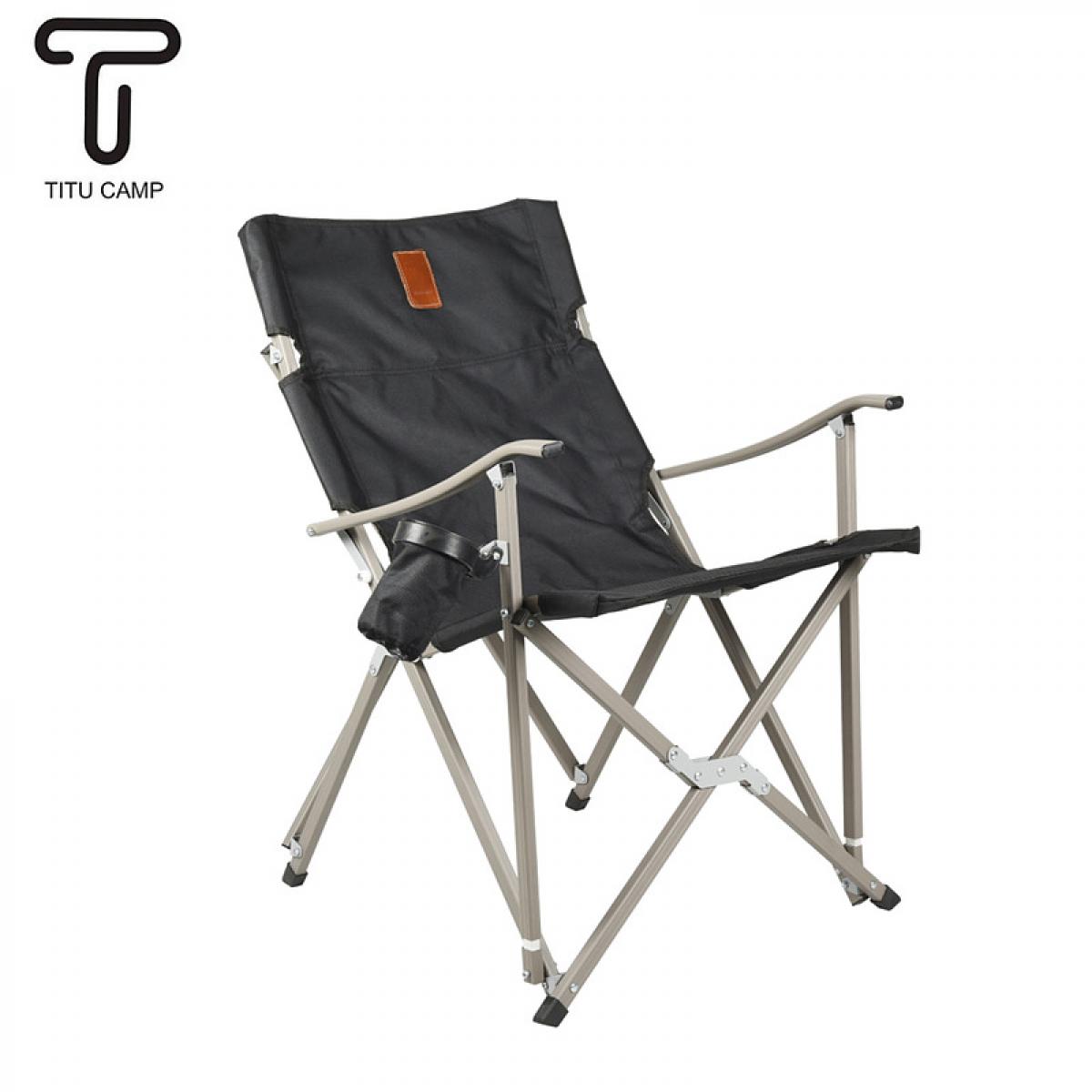 صندلی مدل rest  - REST camping Chair