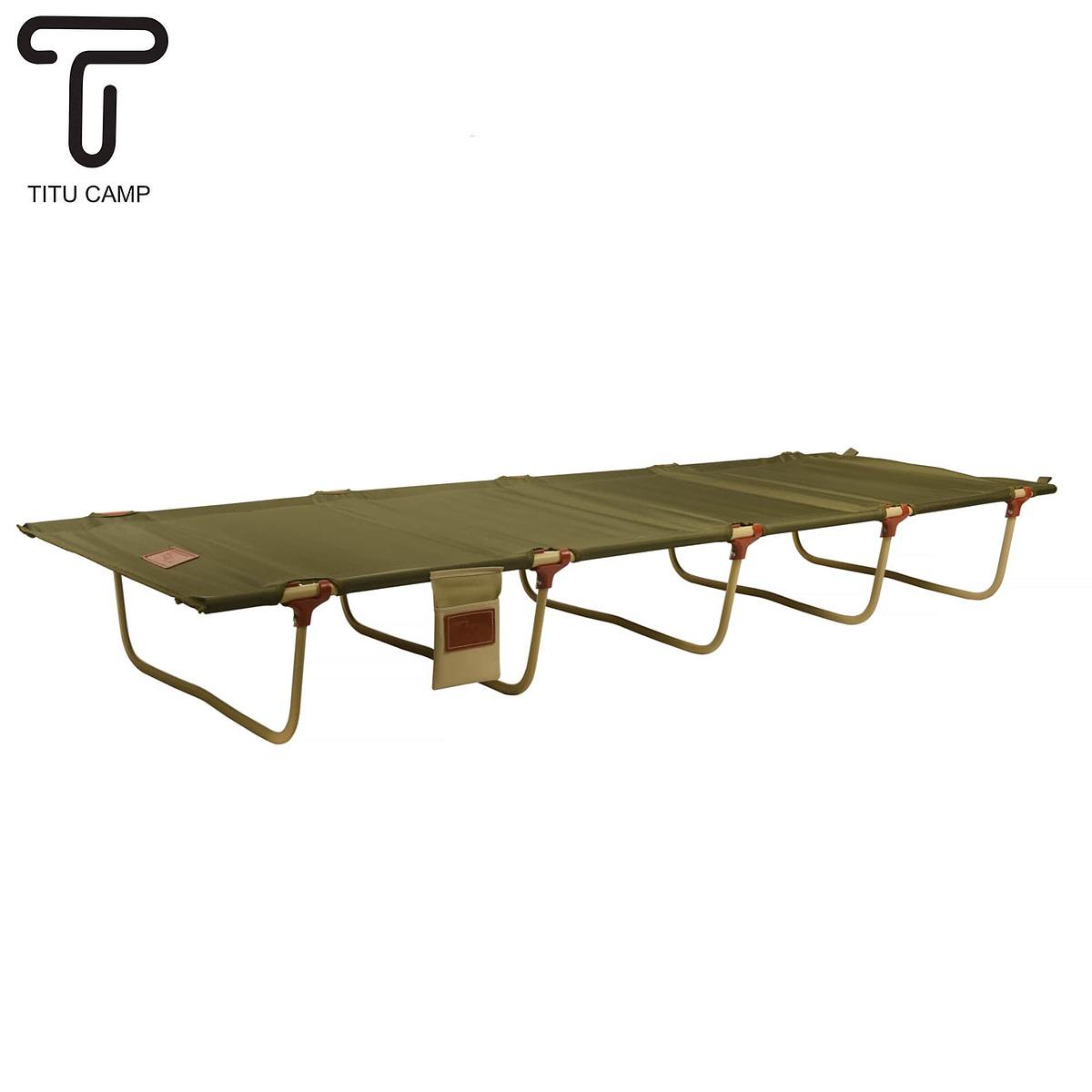 تخت تاشو سفری مدل Travel  -  TRAVEL Camping Bed