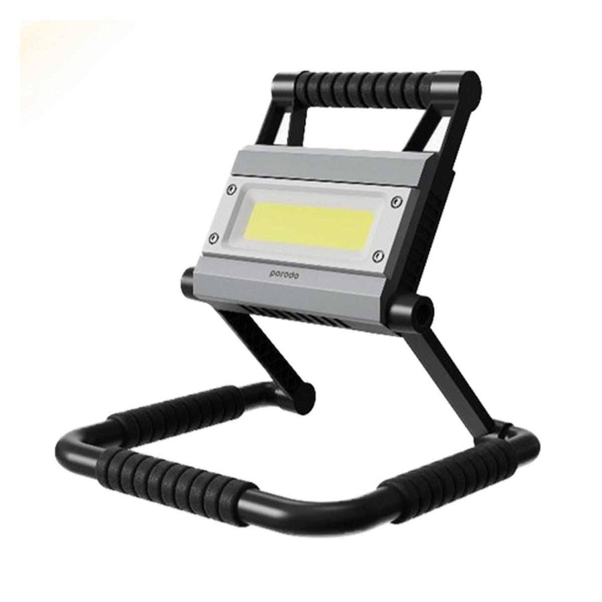 پروژکتور 20 وات مدل PD-LSMLJTFL - Foldable Multi-Joint Outdoor Flashlight