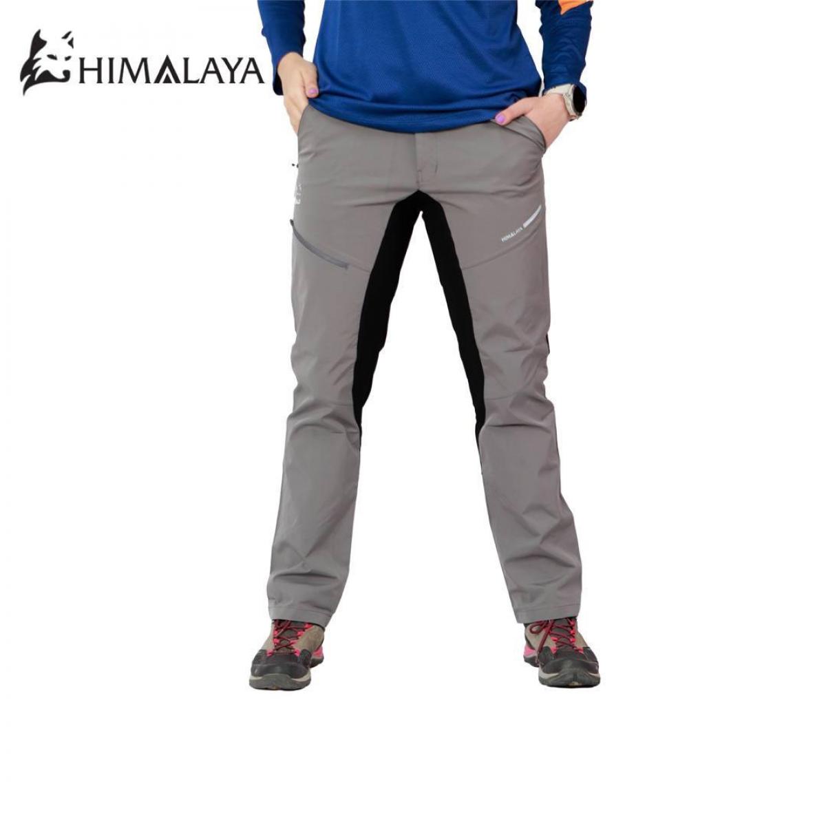 ‏شلوار جیبدار mh300‏ ‏طوسی - tracking pants