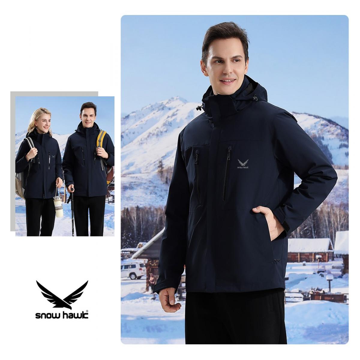 کاپشن دوپوش پر 68997 سرمه ای - unisex detachable 3 in 1 two piece down jacket code 68997