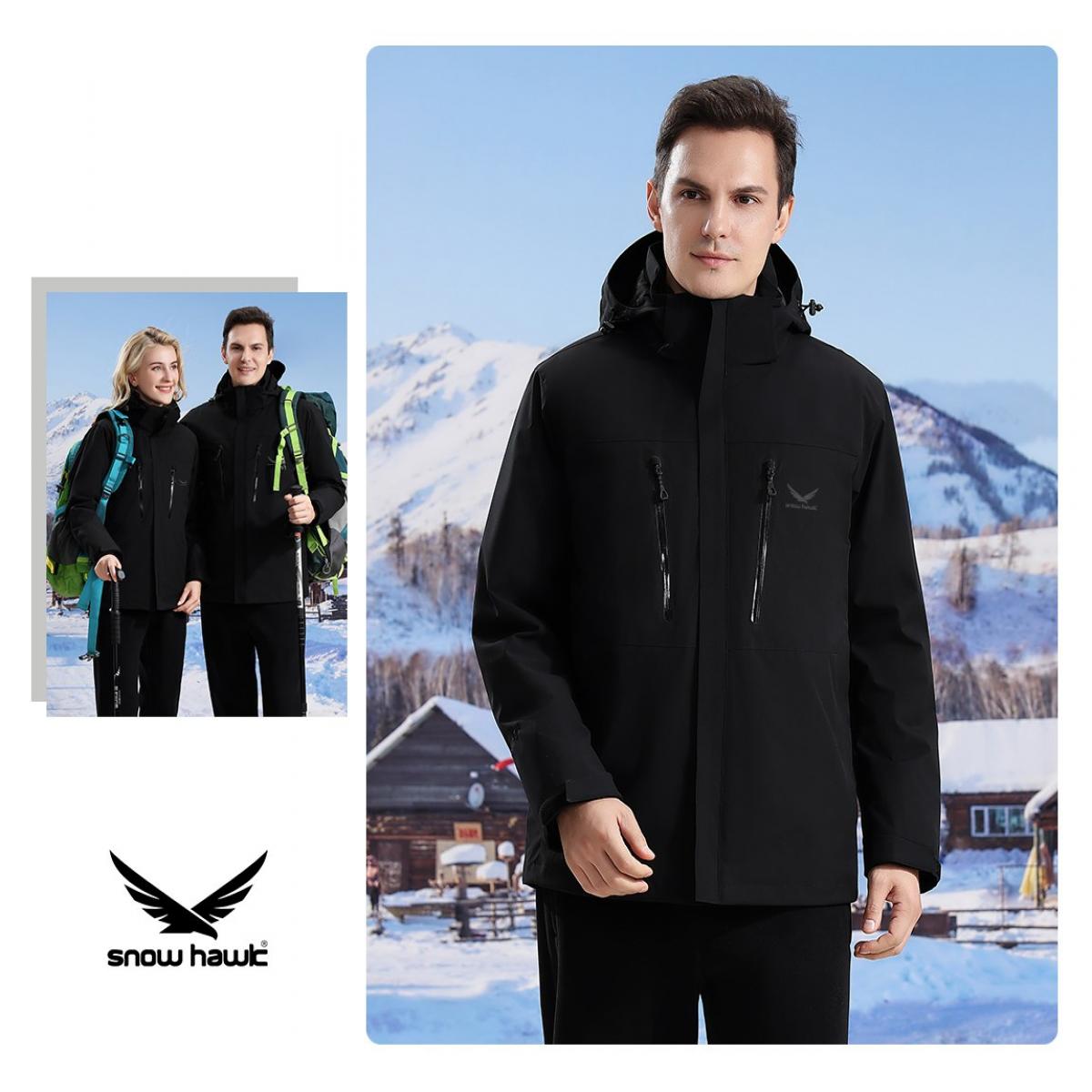 کاپشن دوپوش پر 68997 مشکی - unisex detachable 3 in 1 two piece down jacket code 68997