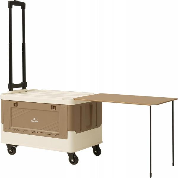 ‏جعبه و میز تاشو چرخ‌دار مدل CNK2350XB012‏ 